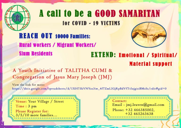 A Call to Be a Good Samaritan – COVID-19 Response